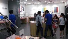 Falešný čínský Apple store | na serveru Lidovky.cz | aktuální zprávy