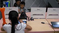 Fale�ný �ínský Apple store