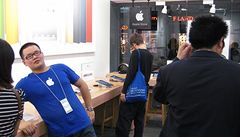 Fale�ný �ínský Apple store