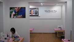 Fale�ný �ínský Apple store