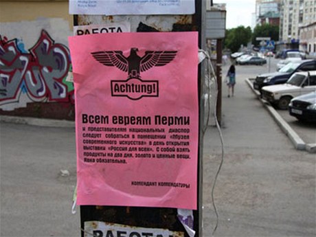 V Moskv se objevily antisemitské plakáty k masakru v Babí Jaru
