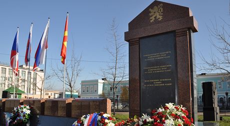 V eljabinsku na Uralu byl 20. íjna odhalen památník eskoslovenským legionám, kteí v roce 1918 zahynuli v boji s boleviky. 