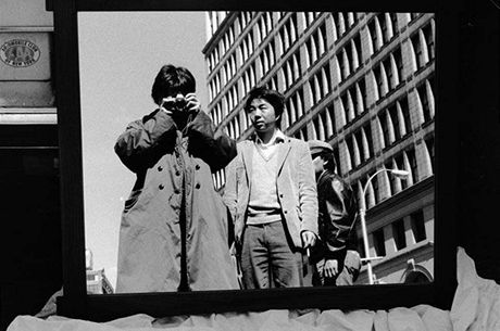 Mladý Aj Wej-wej v New Yorku (rok 1983) 