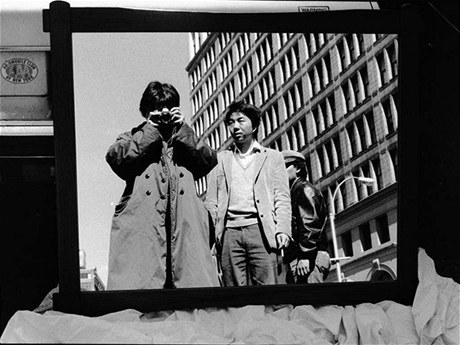 Mladý Aj Wej-wej v New Yorku (rok 1983) 