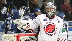 Avangard Omsk (Ramo)