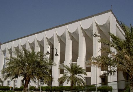 Budova parlamentu v Kuvajtu