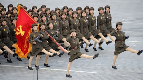 Oslavy 60. výroí vzniku Severní Koreje v roce 2008