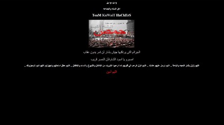 Web syrské ambasády v Praze napadli hackei