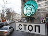 Na moskevskch semaforech se objevila tv Vladimira Putina