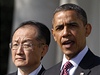 Americký kandidát na funkci éfa Svtové banky Jim Yong Kim spolu s Barackem Obamou a Hillary Clinotonovou 