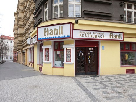Korejsko - japonskou restauraci Hanil najdete ve Slavíkové ulici v Praze.
