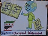 Transparent demonstrant v Sýrii pokazující na neschopnost OSN zaujmout postoj k situaci v Sýrii. Kapitola 7 Charty OSN toti mluví o "akcích pi ohroení míru, poruení míru a inech útoných.!