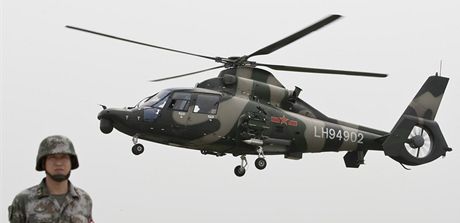 Pedstavený vrtulník je licensovanou kopií lehkého víceúelového vrtulníku typu AS365N1 francouzské konstrukce, který je uzpsoben pro innost za vech meteorologických podmínek ve dne i noci . 