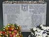 Pomník mnichovské olympijské tragédie z roku 1972