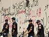 Policejní kordona ped americkou ambasádou v egyptské metropoli