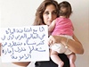 Jsem pro revoltu arabských en, protoe hodn en na mateské dostane výpov" (irín, Libanon).  