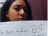 "Jsem pro revoltu arabských en, protoe je mi patn ze spolenosti, která hodnotí mojí morálku podle toho, co mám na hlav" (Reem, Egypt). 