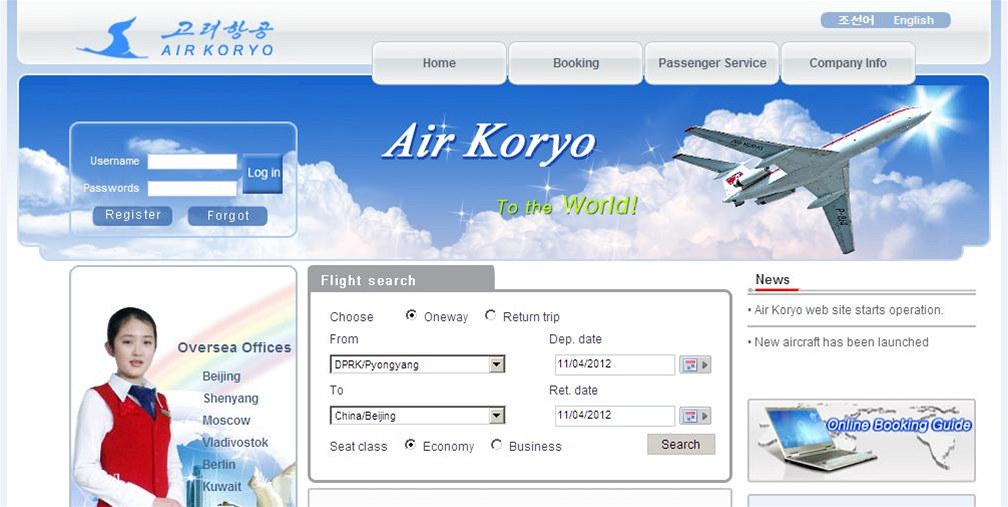 Webová stránka nejhor�ích aerolinek