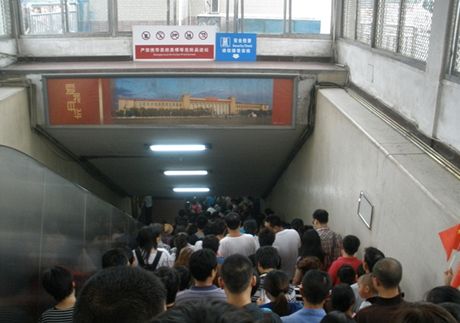 Pekingské metro