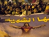 Protesty v Káhie 