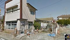 Google nabízí možnost podívat se do japonského města duchů. | na serveru Lidovky.cz | aktuální zprávy