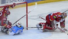 Slavia Praha - Plze�. Branká� Dominik Furch z HC Slavia Praha