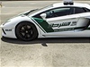 Lamborghini Aventador dubajské policie