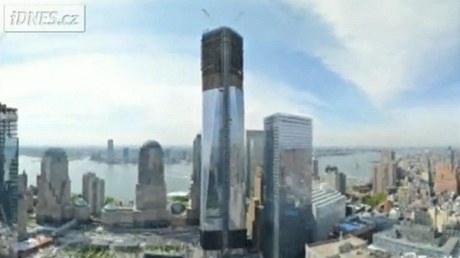 Nový newyorský mrakodrap.