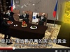 Tchajwanské animované zprávy o R