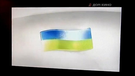 Henkel stáhl osvěžovač vzduchu, podobal se ukrajinské vlajce 