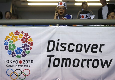 Volba letních olympijských her 2020, plakát píznivc Japonska
