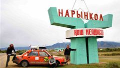 Vysn�ný cíl! Narynkol - hrani�ní m�sto s �ínou