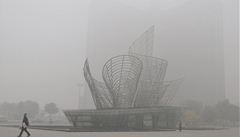 Nám�stí ve m�st� �i-lin