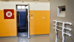 Zrekonstruované vazební cely v Praze na Pankráci