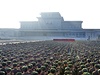Severokorejtí vojáci písahají vrnost Kim ong-unovi