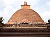 Anurádhapura byla královským sídelním místem ped Sigiriyí.