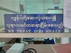ADRA vloni zásobila 12 zdravotnických stedisek v oblastech Hlaingwe a  Myawaddy nejzákladnjím vybavením.