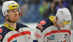 Hokejisté Chomutova vyrovnali smutný rekord | na serveru Lidovky.cz | aktuální zprávy