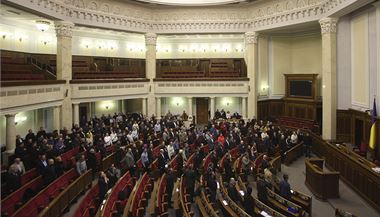 Zasedn ukrajinskho parlamentu.