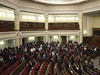 Zasedání ukrajinského parlamentu.