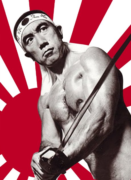 Japonský spisovatel Jukio Mišima si budoval svalstvo a volný čas zasvětil bojovým uměním. Přitahoval ho zápas dvou bojovníků takřka na život a na smrt, toužil poznávat hranice bytí a nebytí.