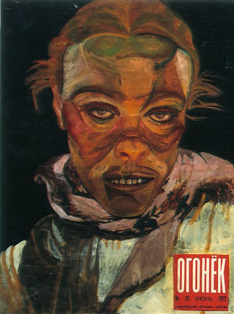 Sergey Zarva #22, from the OGONYOK series, 2001