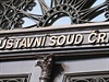 Ústavní soud. Ilustra�ní foto.