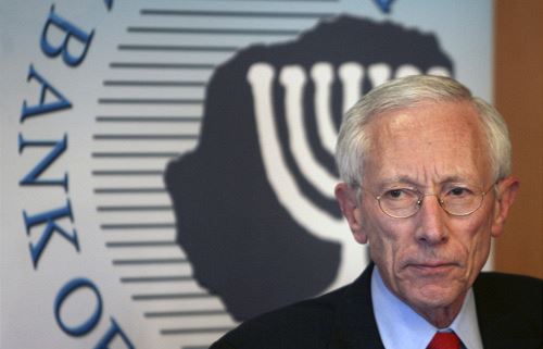 Guvernér izraelské centrální banky Stanley Fischer prohlásil: „Doufal jsem, že vedení MMF změní pravidla nejen kvůli mé kandidatuře, ale i kvůli budoucím kandidátům na šéfa této instituce.“