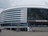 Minsk arena.