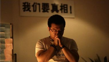 Pbuzn se modl za osud posdky letu MH370.