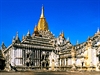 Ananda Temple . Bagan. Myanmar (Barma)