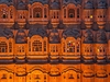 Palác vtr je krásný i v noci. Jaipur. Indie