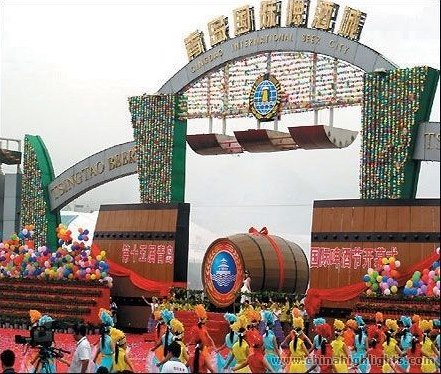 Festival v Qingdao