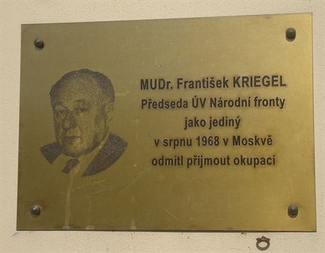 František Kriegel (1908–1979)